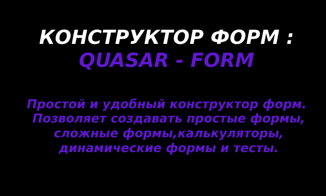 WordPress>Плагины